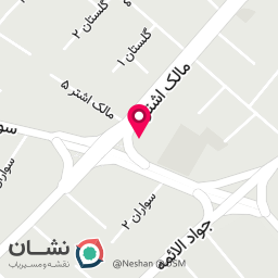 عکس ناخنکار