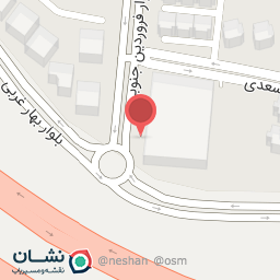 عکس سالن تکواندو شهر پردیس