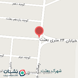 عکس سوپر مارکت اسماعیلی