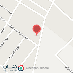 عکس حوزه علمیه خواهران