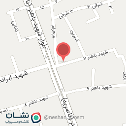 عکس دفتر رسمی ازدواج ۱۲