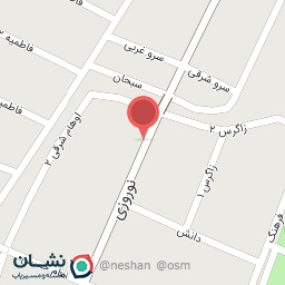 عکس پروتئینی شهر