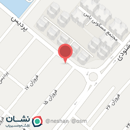 عکس برنج سرای پردیس