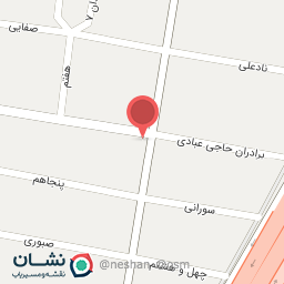 عکس سبزی فروشی