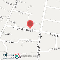 عکس موسسه آموزش زبان سبحان