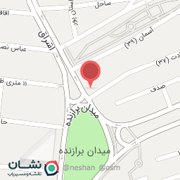 عکس قهوه امپراطور