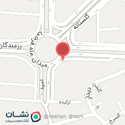 عکس نوشت افزار بهار تکثیر