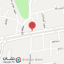 عکس مؤسسه حقوقی اعتدال گستر خدادادی 