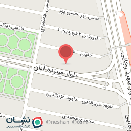 عکس درمانگاه دندانپزشکی امیرالمومنین علی (ع)