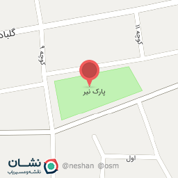 عکس بوستان نیر