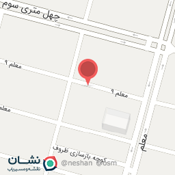 عکس گل فروشی