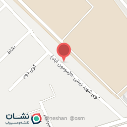 عکس فروشگاه صندل نازپا