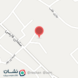 عکس پارکینگ عمومی سلمان