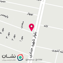 عکس خشکشویی عبدی