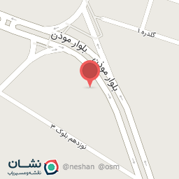 عکس حلیم مخصوص کرمانشاهی