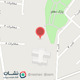 عکس مرکز بهداشت (شماره۳)