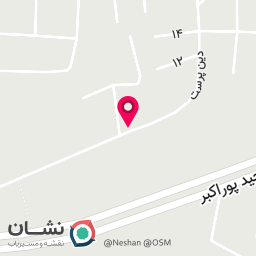 عکس مشاور املاک اسکان