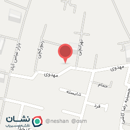 عکس شیک سون