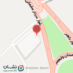 عکس کلینیک دامپزشکی شفا