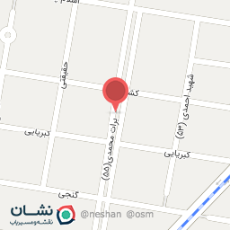 عکس ایزوگام به بام