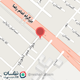 عکس دنیای جوش