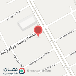 عکس آموزشگاه مراقبت زیبایی نیکارخ