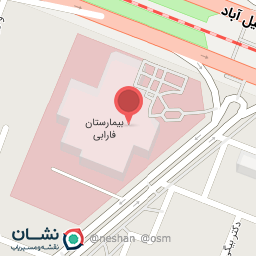 عکس مرکز تصویربرداری بیمارستان فارابی