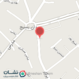 عکس آموزشگاه رانندگی آرش