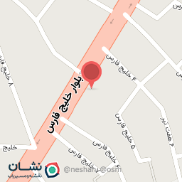 عکس فروشگاه افق کوروش