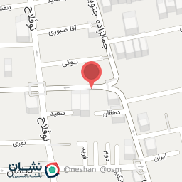 عکس دنیای بهداشت