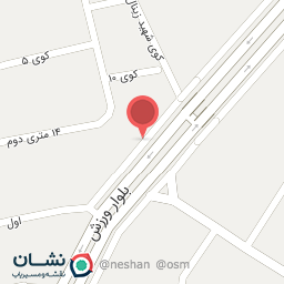 عکس کار درمانی طلوع