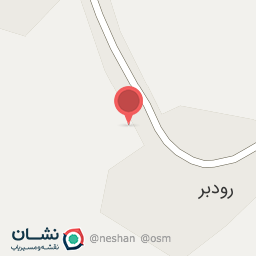 عکس کبابی قدیمی کمالا