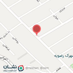 عکس پوشاک الما