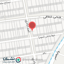 عکس موسسه خیریه پناه فرشتگان زمینی 