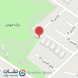 عکس سرویس بهداشتی 