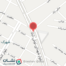 عکس بلوار شهدای نوش آباد