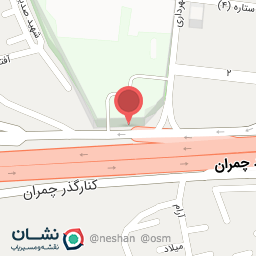 عکس ایستگاه اتوبوس پل شهید چمران