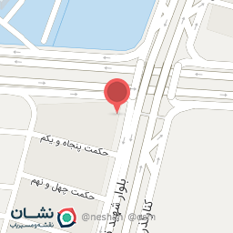 عکس پوشاک مکث وان