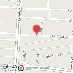 عکس باشگاه شوک