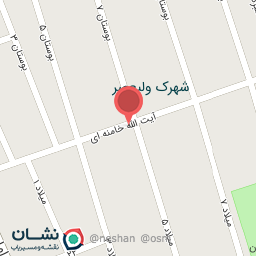 عکس سوپر مارکت مهدی