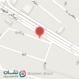 عکس کلینیک ترک اعتیاد ارتا