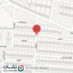 عکس ساختمان پرنس