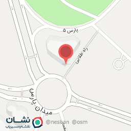 عکس رستوران چاپس گریل