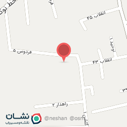 عکس مدرسه برادران شهید کمالی