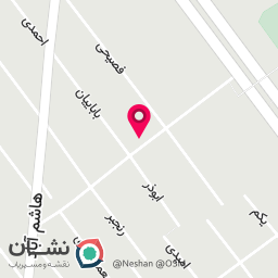 عکس سالن زیبایی و آموزشگاه فنی حرفه ای مهسا موسوی