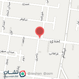 عکس هایمارت - فروشگاه فروشگاه میهن