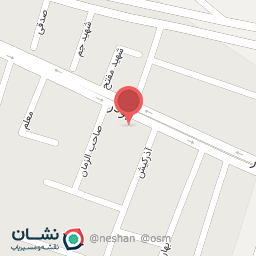 عکس عطاری نیشابوری
