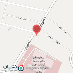 عکس کلینیک ترک‌ اعتیاد شفا