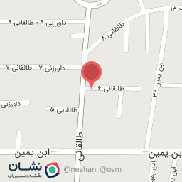 عکس شیرینی پزی بهار (سوغات سبزوار)