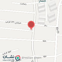 عکس قصابی مزرعه سبز